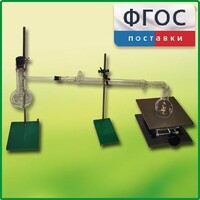 Установка для перегонки веществ - fgospostavki.ru - Муравленко