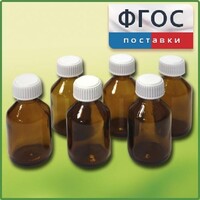 Набор склянок для растворов реактивов 30 миллилитров (6 штук) - fgospostavki.ru - Муравленко