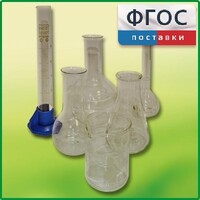 Набор посуды для учащегося - fgospostavki.ru - Муравленко