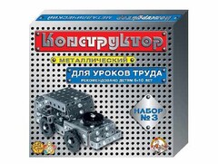 Конструктор металлический для уроков труда № 3 (292 элемента) - fgospostavki.ru - Муравленко