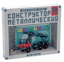Конструктор металлический для уроков труда Школьный-4 (294 элемента) - fgospostavki.ru - Муравленко