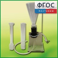 Прибор для демонстрации Гидростатического парадокса - fgospostavki.ru - Муравленко