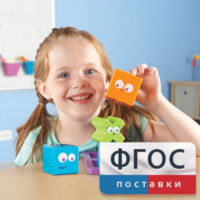 Ментальные блоки. Набор для малышей - fgospostavki.ru - Муравленко