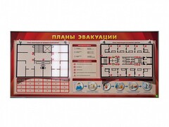 Электрифицированный интерактивный стенд "Планы эвакуации" с маркерными фолиями - fgospostavki.ru - Муравленко
