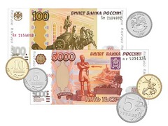 Набор денежных знаков (раздаточный) - fgospostavki.ru - Муравленко