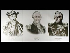 Портреты путешественников (25 штук, формат А3) - fgospostavki.ru - Муравленко