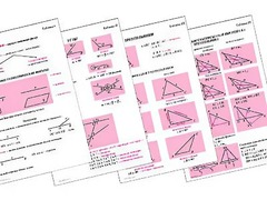 Таблицы по геометрии 7 класс (18 штук, формат А1) - fgospostavki.ru - Муравленко