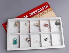 Коллекция "Шкала твердости" - fgospostavki.ru - Муравленко