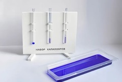 Набор капилляров - fgospostavki.ru - Муравленко