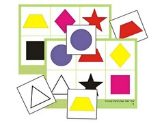 Логопедическое лото "Цветное геометрическое" (8 планшетов, 48 карточек, цветное, ламинированное) - fgospostavki.ru - Муравленко