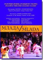 DVD "Млада" (опера-балет, Большой театр) - fgospostavki.ru - Муравленко