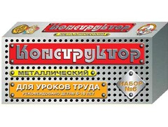 Конструктор металлический для уроков труда № 6 (80 элементов) - fgospostavki.ru - Муравленко