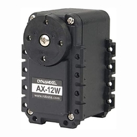 Сервомотор DYNAMIXEL AX-12W - fgospostavki.ru - Муравленко