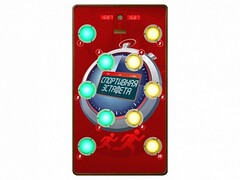 Многофункциональный спортивно-игровой комплекс "Спортивная эстафета" - fgospostavki.ru - Муравленко