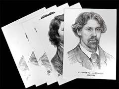 Портреты художников (22 шт, ф А3 ) - fgospostavki.ru - Муравленко