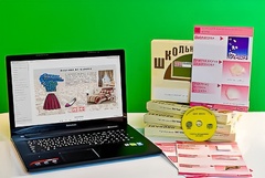 Коллекция натурально-интерактивная "Хлопок" - fgospostavki.ru - Муравленко