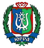 Гербы городов и субъектов РФ - fgospostavki.ru - Муравленко