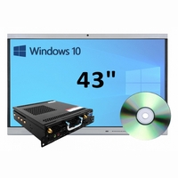 Интерактивная панель 43" (встроенный ПК, Win10) - fgospostavki.ru - Муравленко