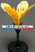 Модель "Цветок капусты" - fgospostavki.ru - Муравленко