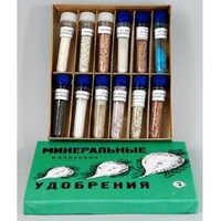 Коллекция "Минеральные удобрения" - fgospostavki.ru - Муравленко