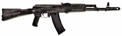 Массогабаритный макет автомата Калашникова ММГ со стационарным прикладом - fgospostavki.ru - Муравленко