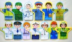Набор рукавичек "Профессии" - fgospostavki.ru - Муравленко