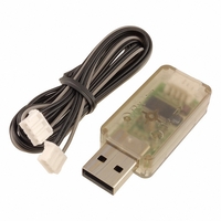 Адаптер USB Downloader LN-101 - fgospostavki.ru - Муравленко
