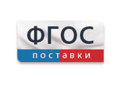 Оборудование для детского сада - fgospostavki.ru - Муравленко