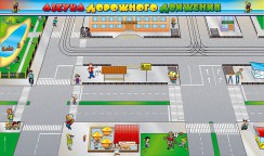 Магнитно-маркерные доски и стенды - fgospostavki.ru - Муравленко