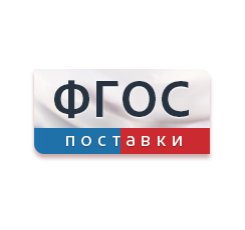 <center>Детский сад</center> - fgospostavki.ru - Муравленко
