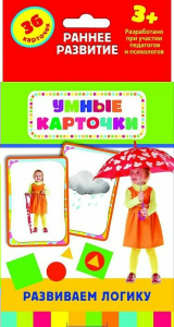 Карточки Домана "Развиваем логику" - fgospostavki.ru - Муравленко