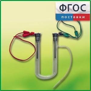 Прибор для электролиза растворов солей демонстрационный - fgospostavki.ru - Муравленко