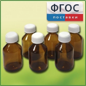 Набор склянок для растворов реактивов 30 миллилитров (6 штук) - fgospostavki.ru - Муравленко