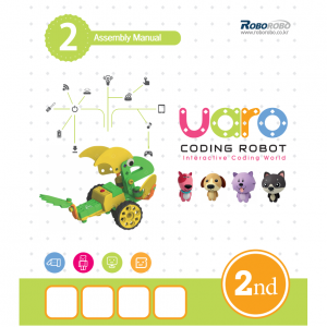 Конструктор UARO Ресурсный набор №1 (step 2) - fgospostavki.ru - Муравленко