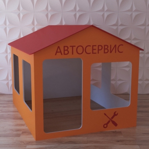Детский игровой домик «Мастерская» - fgospostavki.ru - Муравленко
