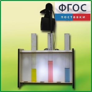Штатив для демонстрационных пробирок с подсветкой - fgospostavki.ru - Муравленко