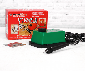 Прибор для выжигания «Узор - 1», с иглой по дереву - fgospostavki.ru - Муравленко