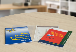 Курс развития творческого мышления (Методический комплект) для детей 5 (6) – 8 лет. Кабинетный вариант - fgospostavki.ru - Муравленко