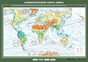 Комплект карт. География 7 класс. - fgospostavki.ru - Муравленко