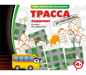 Трасса для профессионалов - fgospostavki.ru - Муравленко