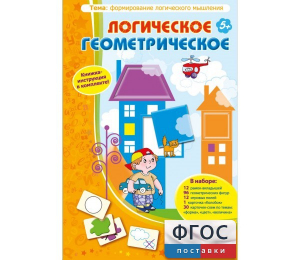 Логическое Геометрическое - fgospostavki.ru - Муравленко