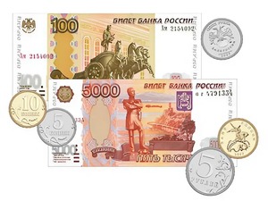 Набор денежных знаков (раздаточный) - fgospostavki.ru - Муравленко