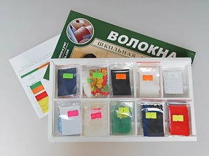 Коллекция "Волокна" (раздаточная) - fgospostavki.ru - Муравленко