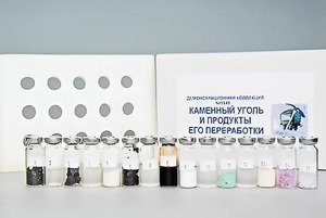 Коллекция "Каменный уголь и продукты его переработки" (демонстрационная) - fgospostavki.ru - Муравленко