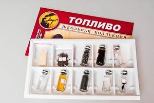 Коллекция "Топливо" - fgospostavki.ru - Муравленко