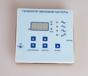 Генератор звуковой частоты - fgospostavki.ru - Муравленко