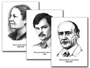 Портреты детских писателей (30 штук, формат А3) - fgospostavki.ru - Муравленко