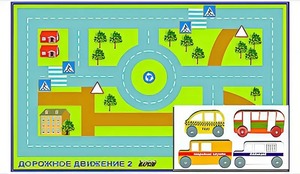 Игровой коврик "Дорожное движение - 2" с набором транспортных средств - fgospostavki.ru - Муравленко