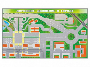 Доска магнитно-маркерная панорамная "Дорожное движение в городе" - fgospostavki.ru - Муравленко