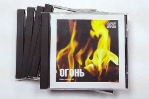 Набор CD дисков для релаксации (5 дисков) - fgospostavki.ru - Муравленко
